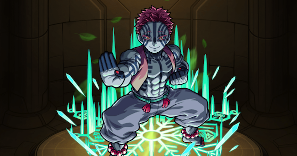 猗窩座（進化前）