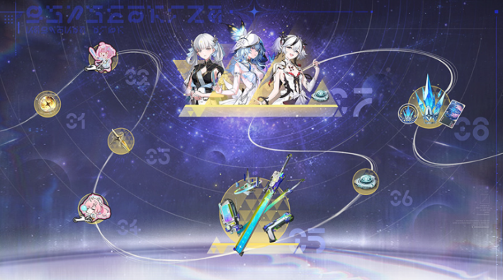 鳴潮】月が照らす道の報酬と交換おすすめキャラ - ゲームウィズ