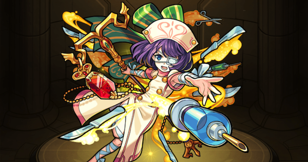リボンα（進化）