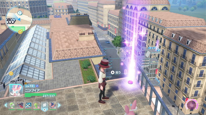 ポケモンセンタールージュの屋上のカラフルなネジ