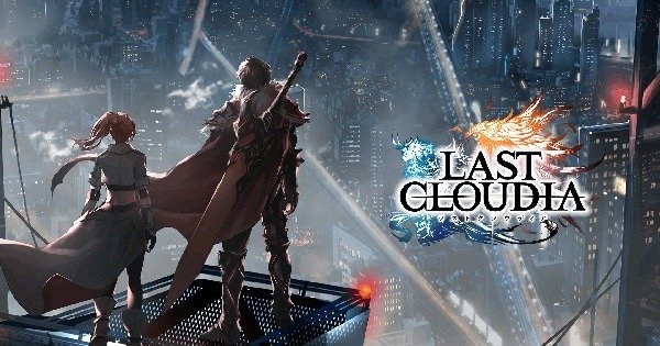 ラストクラウディア