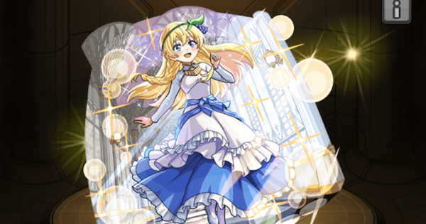 アイリス（進化）