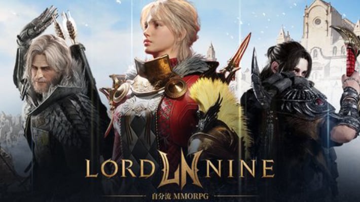 ロードナイン攻略wiki｜LORDNINEの画像