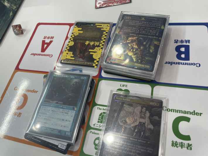30年以上愛される“元祖TCG”――無限の戦略性が魅力の『マジック