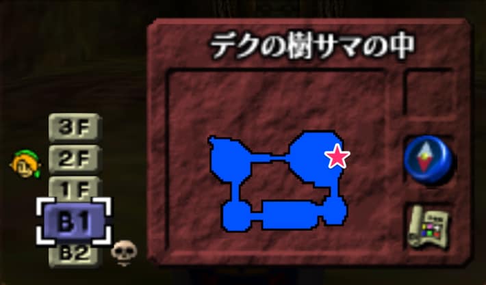 時のオカリナ】デクの樹サマの中の攻略【ゼルダの伝説時のオカリナ