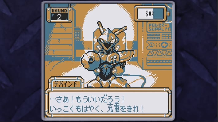 キャプション６