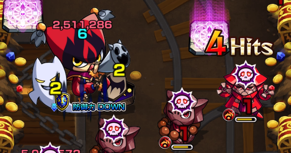 ドクロ雑魚を倒して敵を防御ダウン