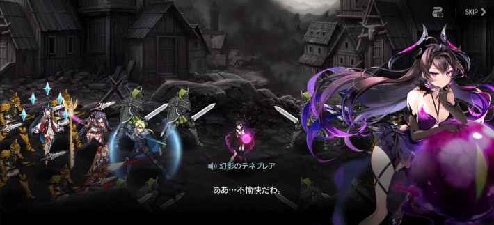 『エピックセブン』超大型イベント「7周年感謝祭」 Part.2開幕！豪華な報酬がメジロ押しの「Part.2 第七の叙事詩」開幕記念イベントをお見逃しなく！の画像