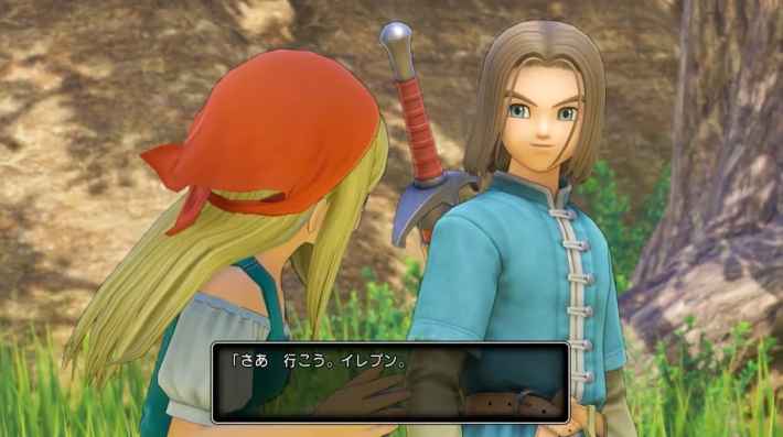 名前の変更方法とデフォルト名の画像