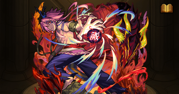 ブレイク（獣神化改）