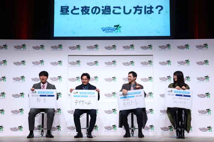 吉沢亮さん、池田エライザさん、オズワルドさん