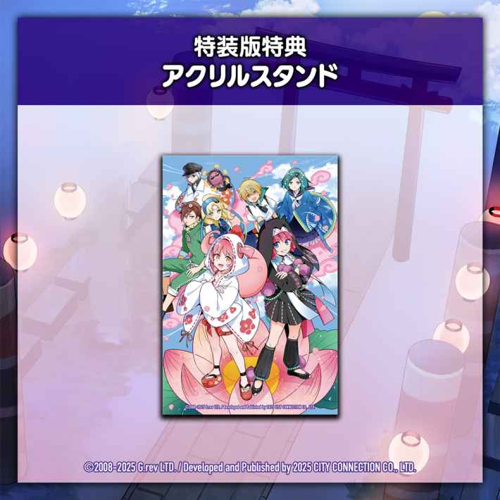 まものろKAI