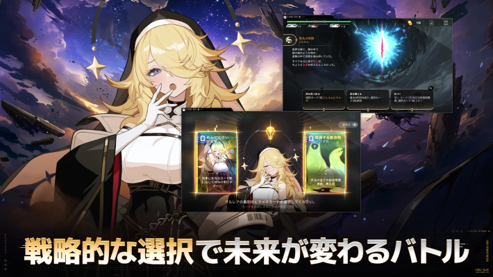 カオゼロゲーム紹介