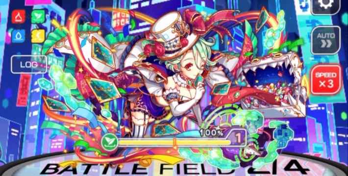 アルセーヌ・ルパン