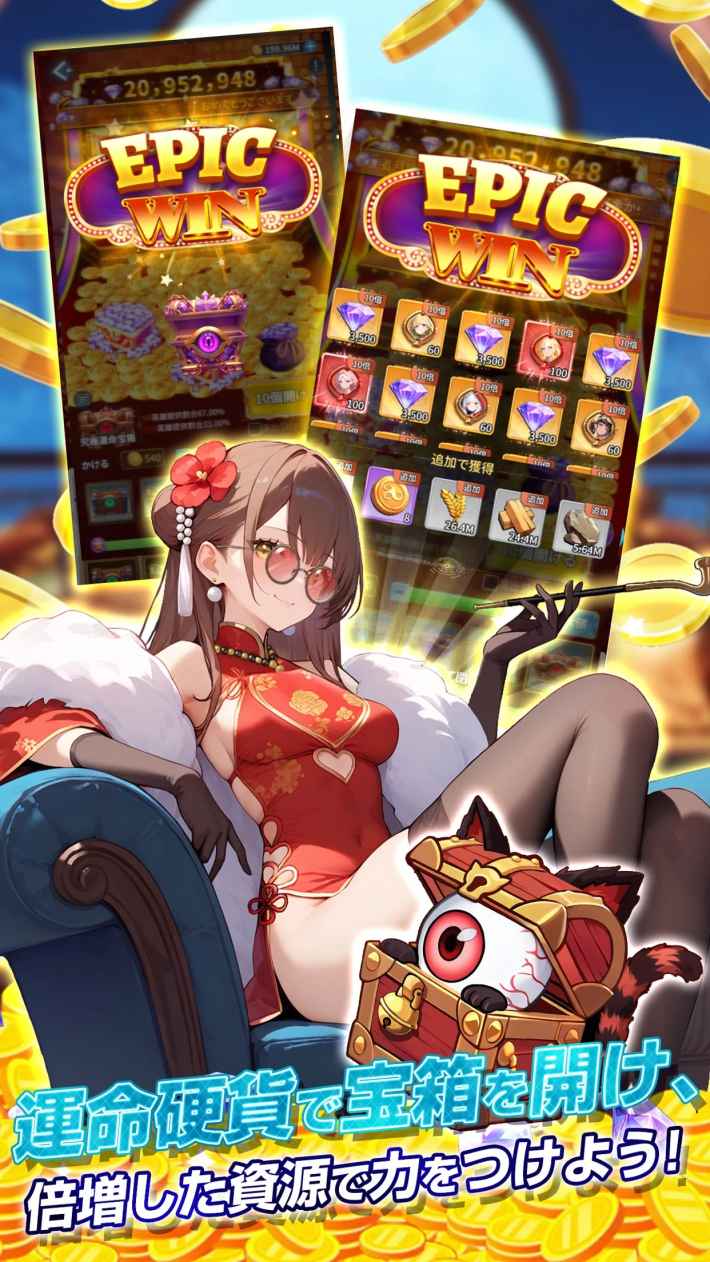 聖戦の残響の画像