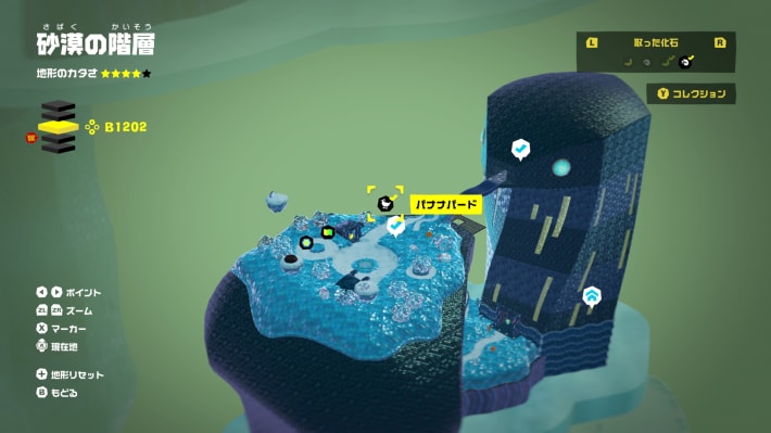 マップ画像