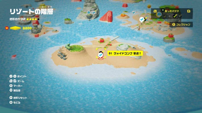 マップ画像