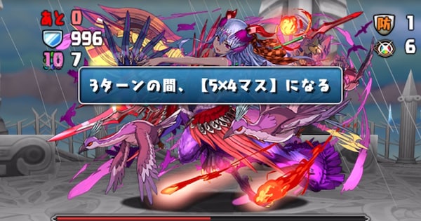 B5の行動