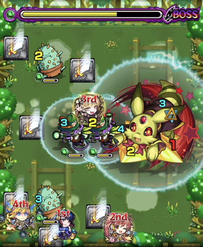 ハムシル【究極】ボス3