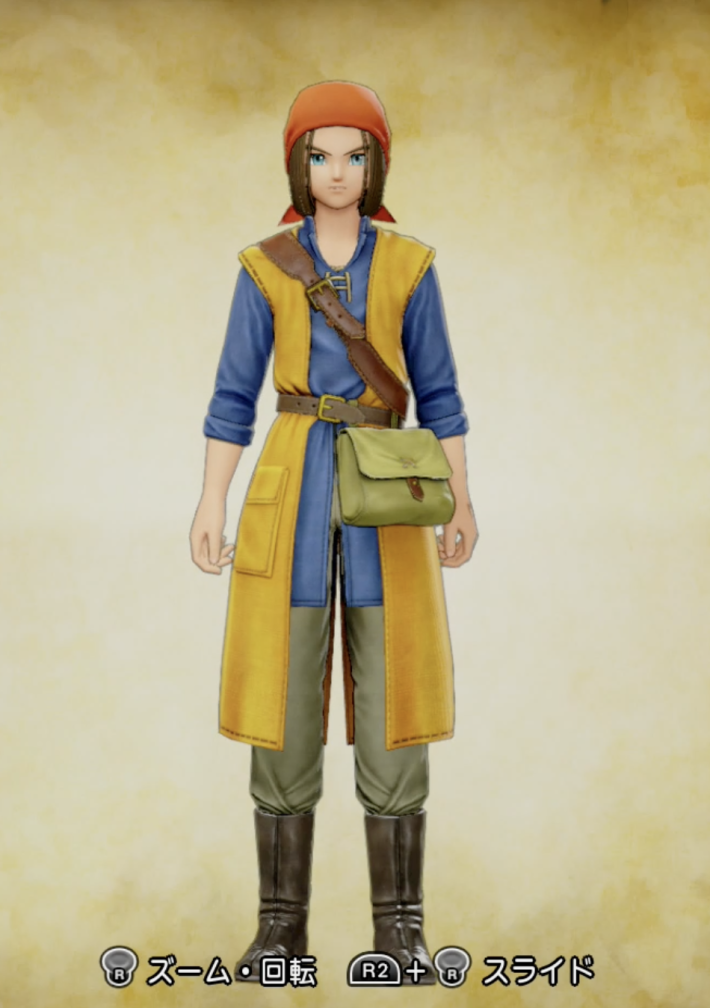 トロデーン王国スタイル