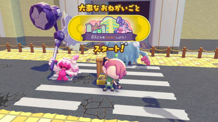 ぽこあポケモン】グランドライトのレシピと入手方法【ぽこポケ