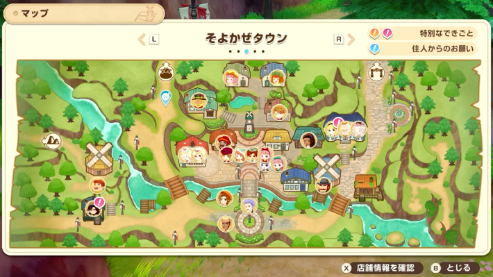 牧場物語 風のグランドバザールのマップ