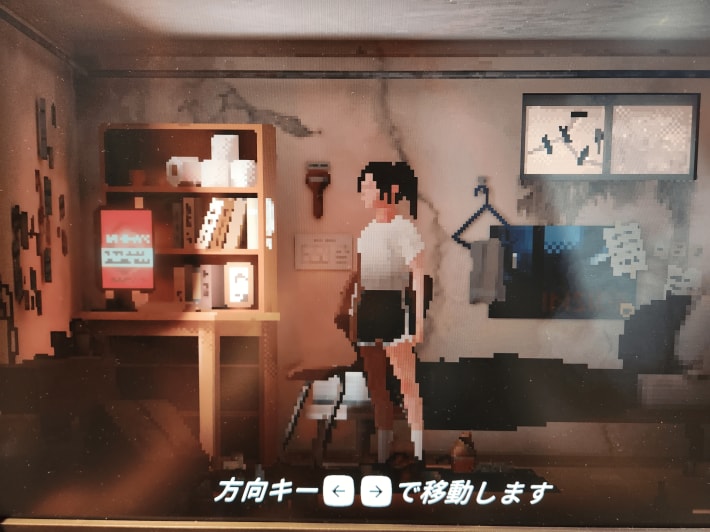 キャプション２