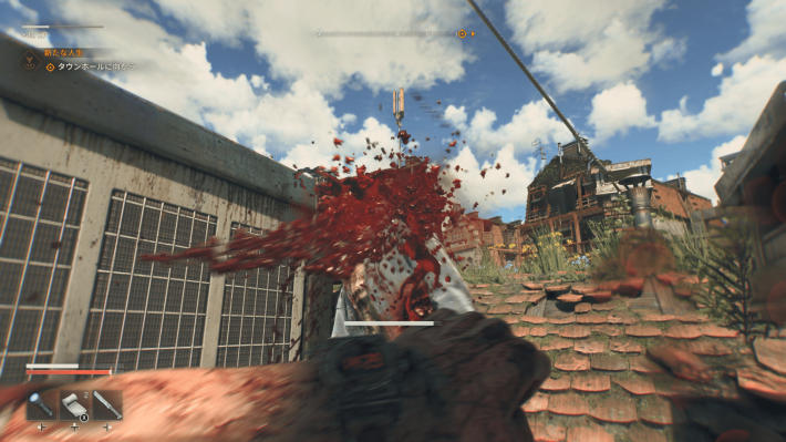 Dying Light: The Beast