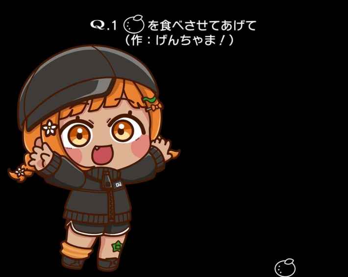 VtuberのQ