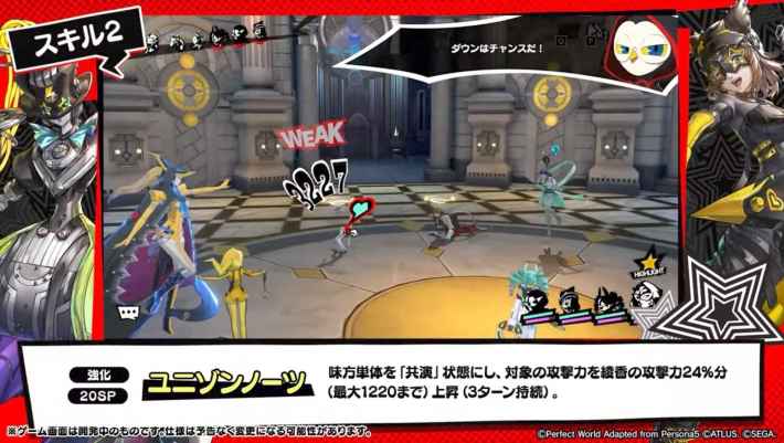 コード(坂井綾香)の評価と凸効果・おすすめ啓示の画像