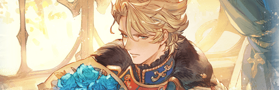 グラブル】バレンタインガウェイン(水属性)の評価/性能検証まとめ