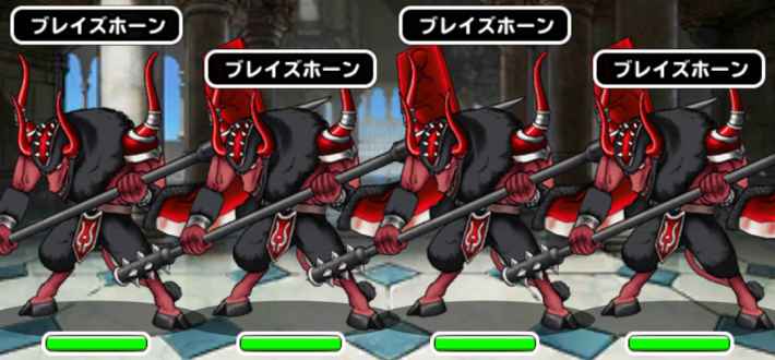 Dqmsl 大空の塔 基本攻略 ハイスコアの出し方や強敵の倒し方 ゲームウィズ