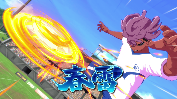 イナズマイレブン 英雄たちのヴィクトリーロード』の無料アップデート