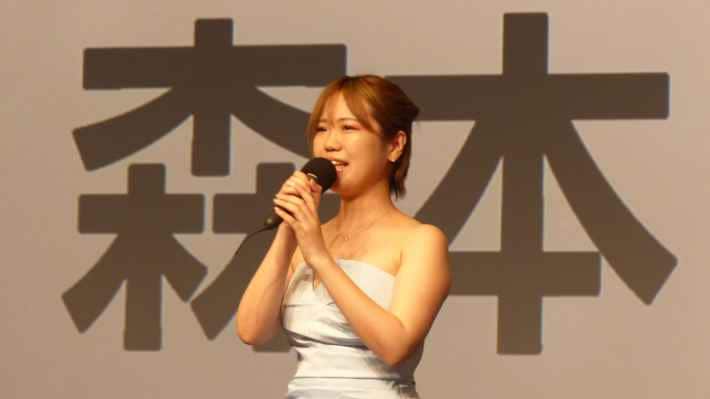 森本レオ子さん