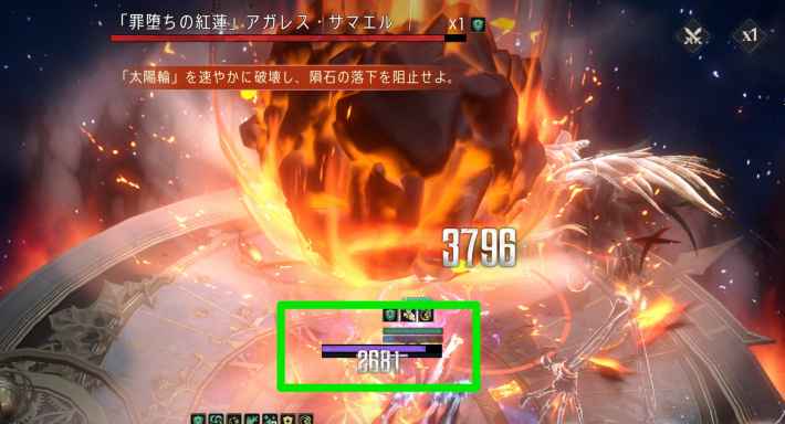 英霊の剣塚の攻略の画像