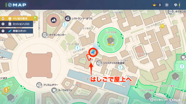 ポケモンZAフラベベオヤブンの場所のマップ