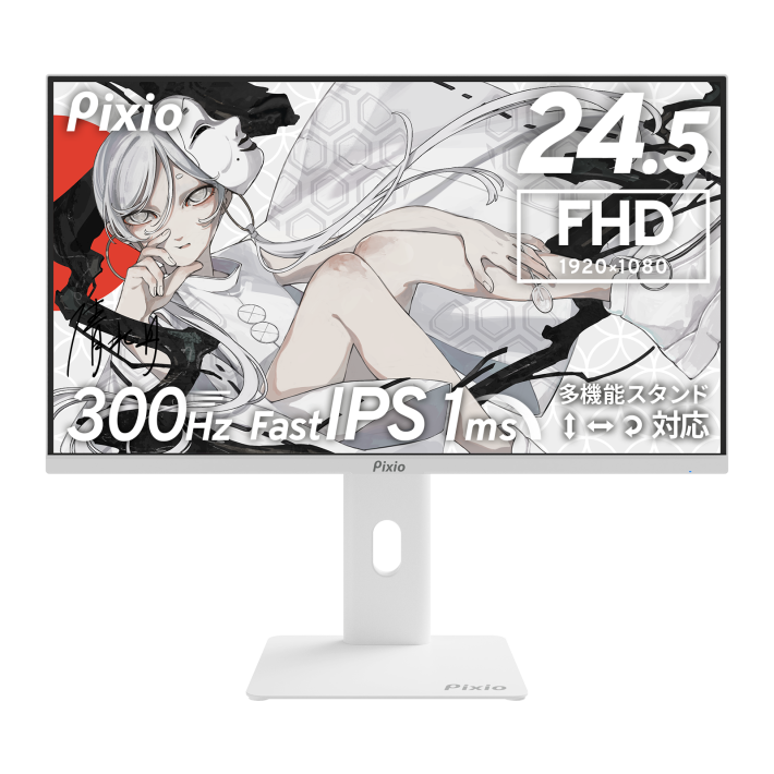 Pixio PX5 Hayabusa 2 ゲーミングモニター 本体(ジャンク) Amazon.co.jp: Pixio PX5 HAYABUSA2 ディスプレイ モニター [ 24.5