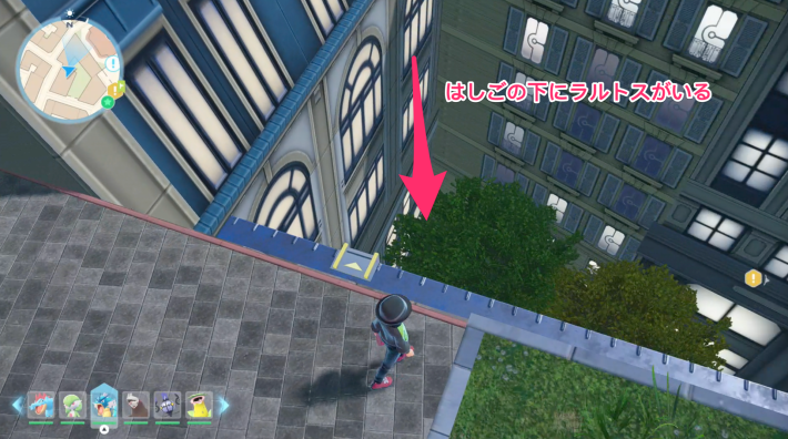 ポケモンZAのラルトス