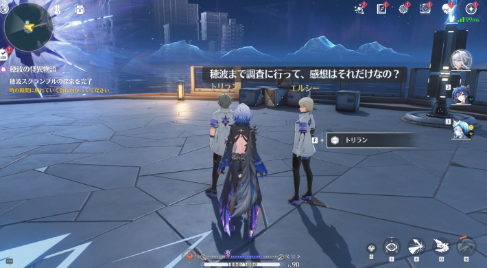 故郷は近いほど胸が騒ぐ