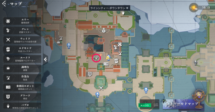 エリーのエピソード7_マップ画像