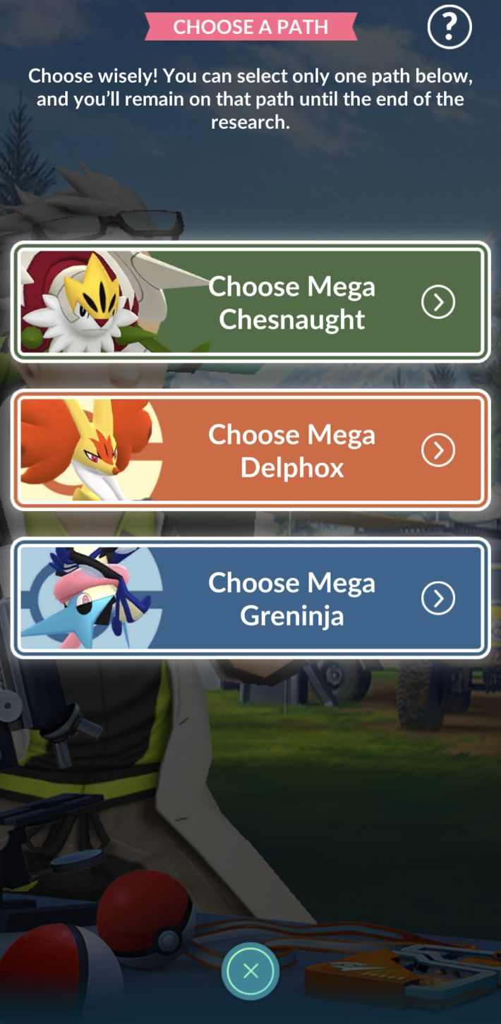 ポケモンGO】ポケモンXP＆WCS2026Twitch配信タイムチャレンジの入手