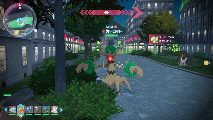 ポケモンZAオーロットの出現場所