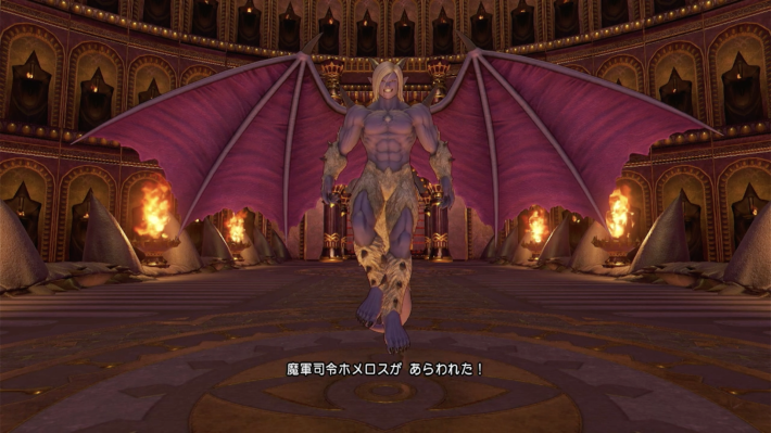 ドラクエ11Sの悪夢の塔でボス「魔軍司令ホメロス」と戦闘