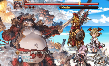 グラブル】VH/EX/HELLボス攻略｜フォックステイルサマー【グランブルー