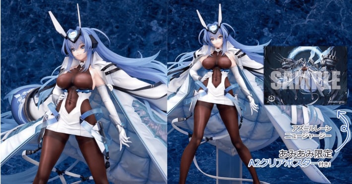 『アズールレーン』「ニュージャージー」フィギュア