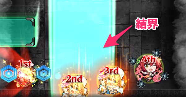 結界は直殴りで何回もふれると破壊可能