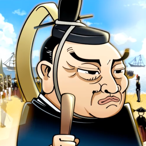 桃鉄2の井伊直弼