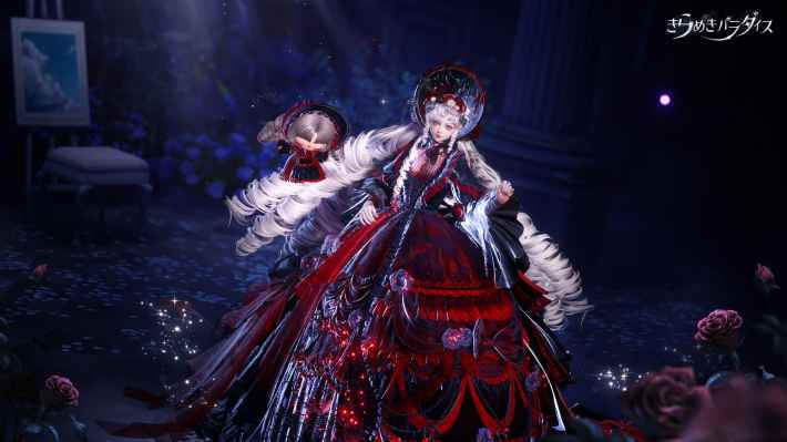 きらめきパラダイス