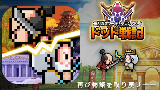 バンドリ】上原ひまり[私達、参上っ！]のステータスと性能比較【ガルパ
