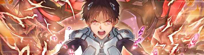 グラブルのエヴァコラボ